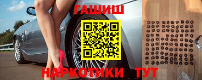 ALPHA PVP Балаково