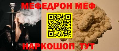 apvp Конаково