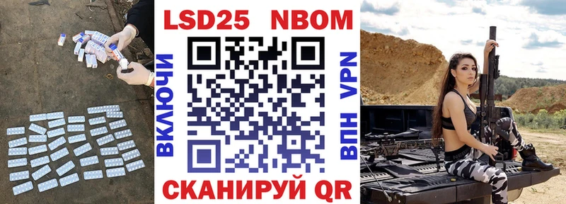 купить   Чусовой  Лсд 25 экстази ecstasy 